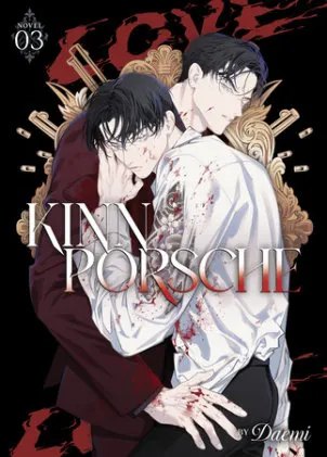 Cover of KinnPorsche (Novel) Vol. 3