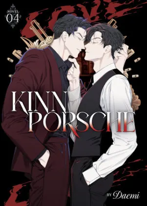 Cover of KinnPorsche (Novel) Vol. 4