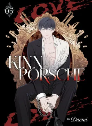Cover of KinnPorsche (Novel) Vol. 5