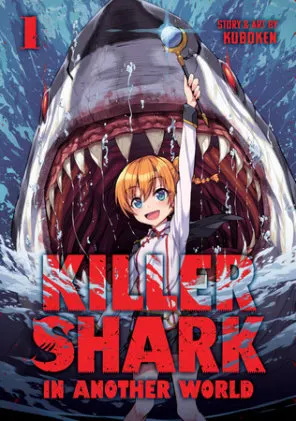 Cover of Killer Shark in Another World Vol. 1