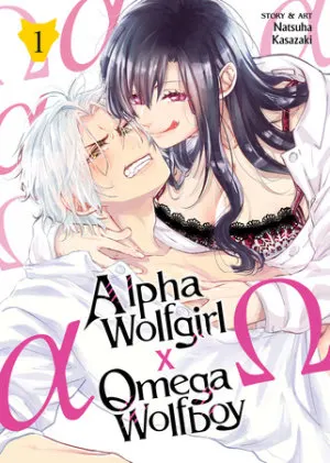 Cover of Alpha Wolfgirl x Omega Wolfboy Vol. 1