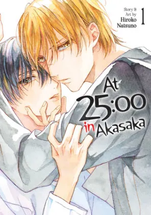 Cover of At 25:00 in Akasaka Vol. 1