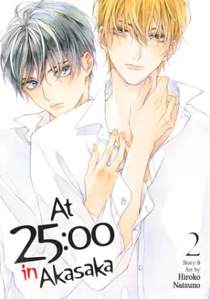 Cover of At 25:00 in Akasaka Vol. 2