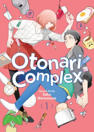 Cover of Otonari Complex Vol. 1