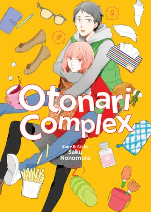 Cover of Otonari Complex Vol. 2