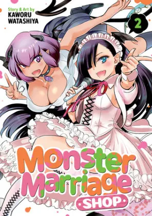 Cover of Monster Marriage Shop Vol. 2