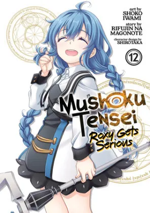 Cover of Mushoku Tensei: Roxy Gets Serious Vol. 12
