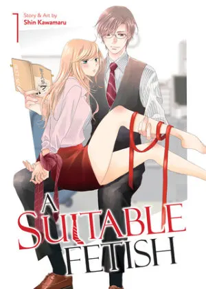 Cover of A Suitable Fetish Vol. 1