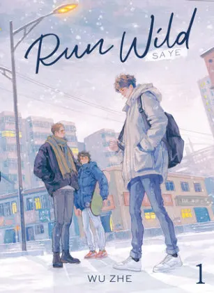 Cover of Run Wild: Sa Ye (Novel) Vol. 1