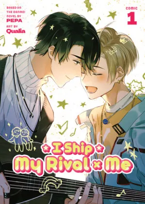 Cover of I Ship My Rival x Me (The Comic / Manhua) Vol. 1