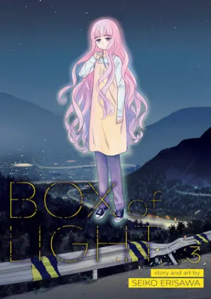 Cover of Box of Light Vol. 3