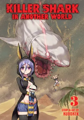 Cover of Killer Shark in Another World Vol. 3