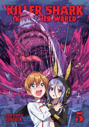 Cover of Killer Shark in Another World Vol. 5