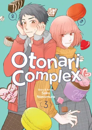 Cover of Otonari Complex Vol. 3