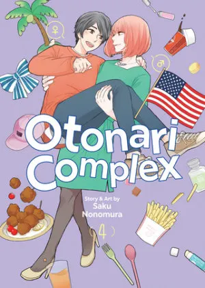 Cover of Otonari Complex Vol. 4