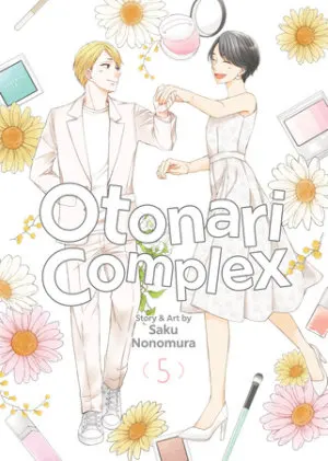 Cover of Otonari Complex Vol. 5