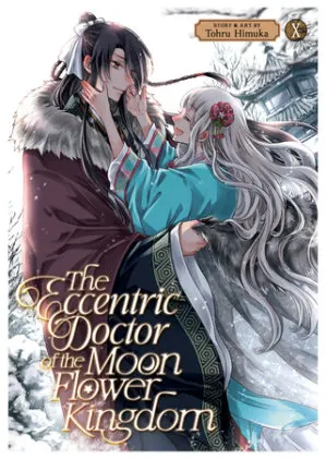 Cover of The Eccentric Doctor of the Moon Flower Kingdom Vol. 10