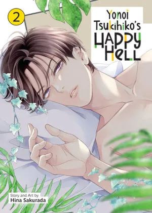 Cover of Yonoi Tsukihiko's Happy Hell Vol. 2