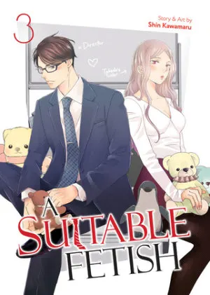 Cover of A Suitable Fetish Vol. 3