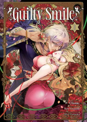 Cover of Guilty Smile (Manga) Vol. 1