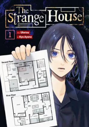 Cover of The Strange House (Manga) Vol. 1