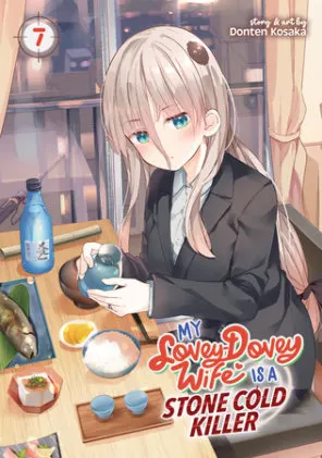 Cover of My Lovey-Dovey Wife is a Stone Cold Killer Vol. 7
