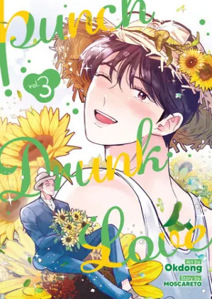 Cover of Punch Drunk Love Vol. 3