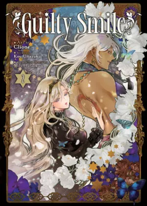 Cover of Guilty Smile (Manga) Vol. 2