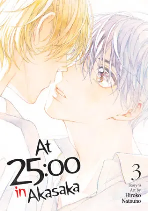 Cover of At 25:00 in Akasaka Vol. 3