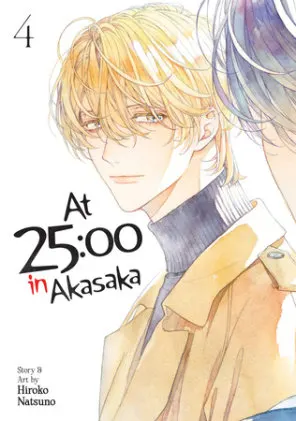 Cover of At 25:00 in Akasaka Vol. 4