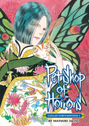 Cover of Pet Shop of Horrors: Collector's Edition Vol. 1