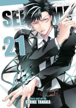 Cover of Servamp Vol. 21