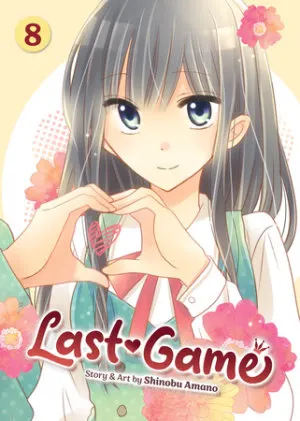 Cover of Last Game Vol. 8