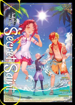 Cover of A Tale of the Secret Saint ZERO (Light Novel) Vol. 2
