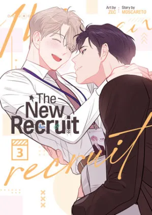 Cover of The New Recruit (Comic) Vol. 3