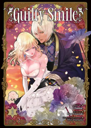 Cover of Guilty Smile (Manga) Vol. 3