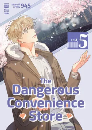 Cover of The Dangerous Convenience Store Vol. 5
