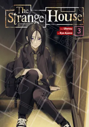 Cover of The Strange House (Manga) Vol. 3
