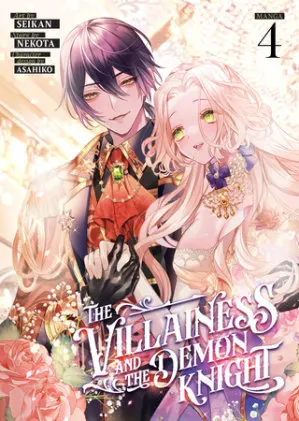 Cover of The Villainess and the Demon Knight (Manga) Vol. 4