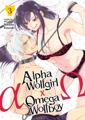 Cover of Alpha Wolfgirl x Omega Wolfboy Vol. 3