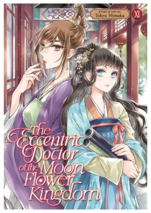 Cover of The Eccentric Doctor of the Moon Flower Kingdom Vol. 11