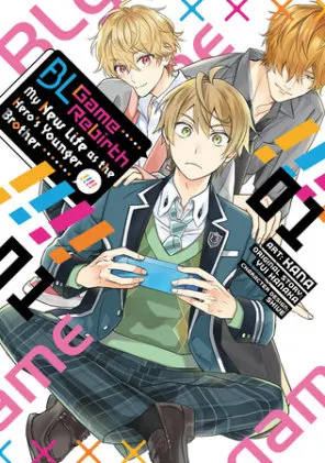 Cover of BL Game Rebirth: My New Life as the Hero's Younger Brother Vol. 1