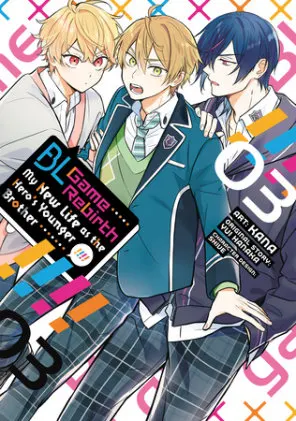 Cover of BL Game Rebirth: My New Life as the Hero's Younger Brother Vol. 3