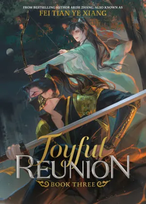 Cover of Joyful Reunion (Novel) Vol. 3
