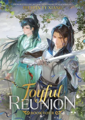 Cover of Joyful Reunion (Novel) Vol. 4