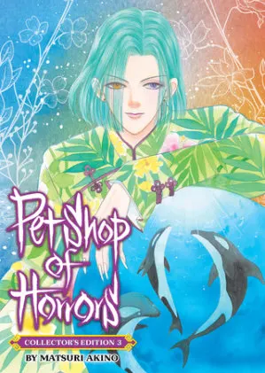 Cover of Pet Shop of Horrors: Collector's Edition Vol. 3
