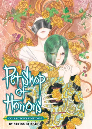 Cover of Pet Shop of Horrors: Collector's Edition Vol. 6