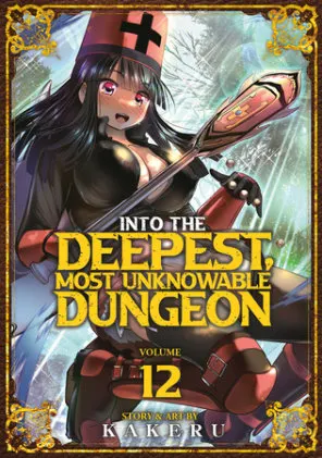 Cover of Into the Deepest, Most Unknowable Dungeon Vol. 12