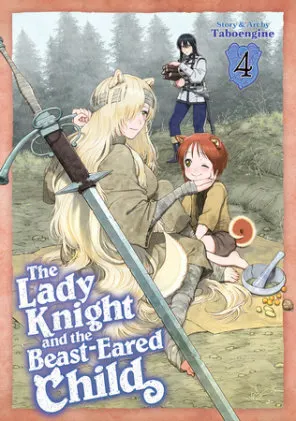 Cover of The Lady Knight and the Beast-Eared Child Vol. 4