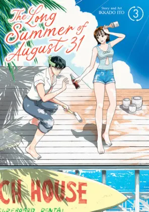 Cover of The Long Summer of August 31 Vol. 3